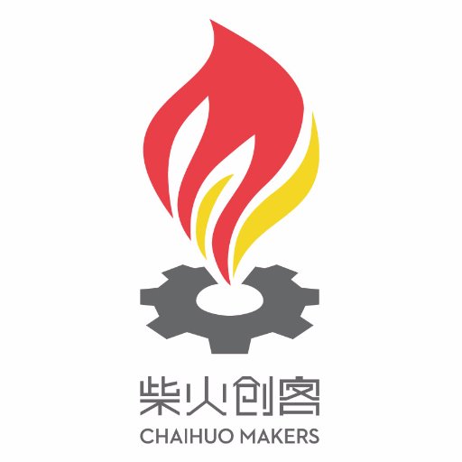 Visiting Chaihuo Makers in Shenzhen, China 